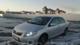 Аренда авто Toyota Corolla Axio в Хабаровске